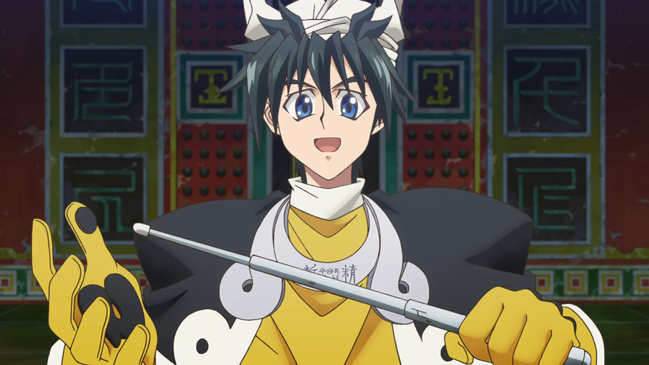 Hakyuu Houshin Engi – 01 – Random Curiosity